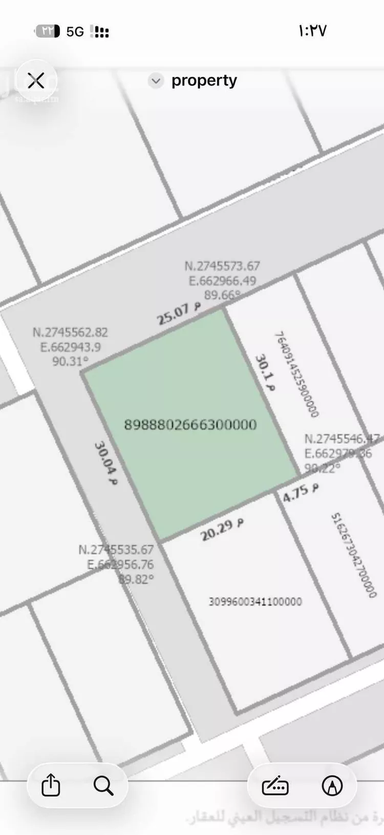 أرض للبيع في شارع رقم 536, حي الملقا, مدينة الرياض, منطقة الرياض صورة 2