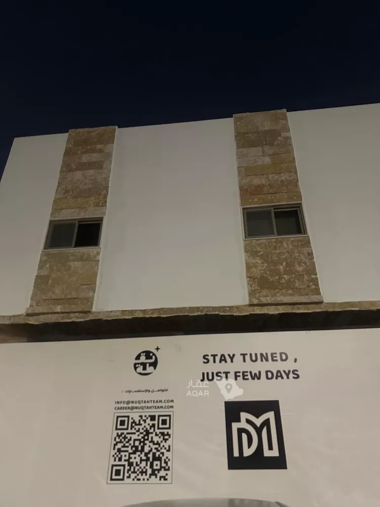 عمارة للبيع في شارع المتوكل العباسي, حي الروضة, مدينة الرياض, منطقة الرياض صورة 3