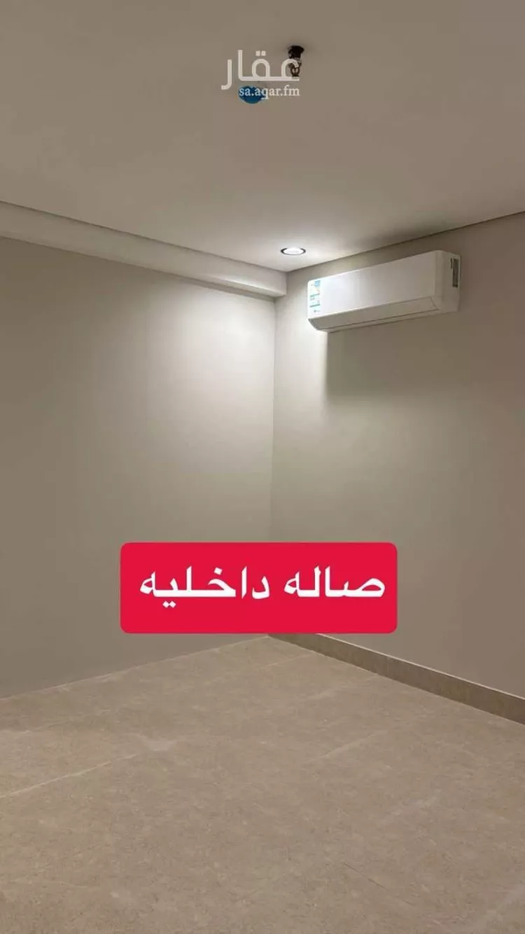 شقة للإيجار في حي الحمراء, مدينة الخبر, المنطقة الشرقية صورة 3