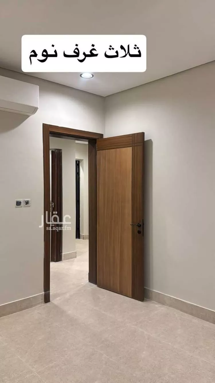 شقة للإيجار في حي الحمراء, مدينة الخبر, المنطقة الشرقية صورة 5