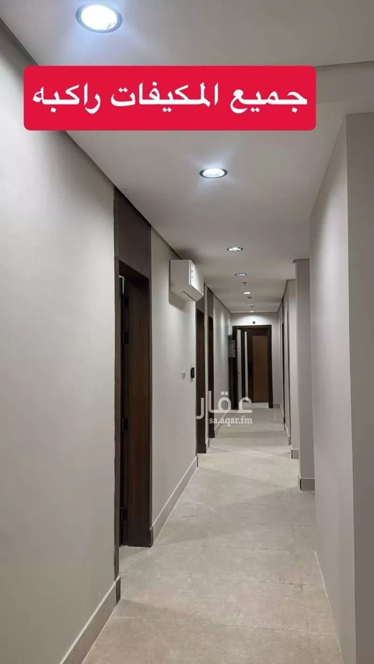 Apartment for Rent in Al Khobar Al Hamra
