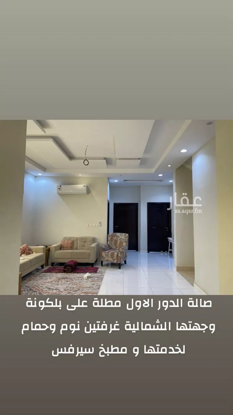 فيلا للبيع في شارع عبدالعزيز ال معمر, حي الياقوت, مدينة جدة, منطقة مكة المكرمة