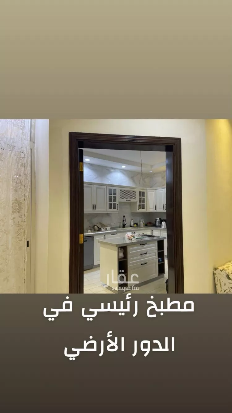 فيلا للبيع في شارع عبدالعزيز ال معمر, حي الياقوت, مدينة جدة, منطقة مكة المكرمة صورة 2