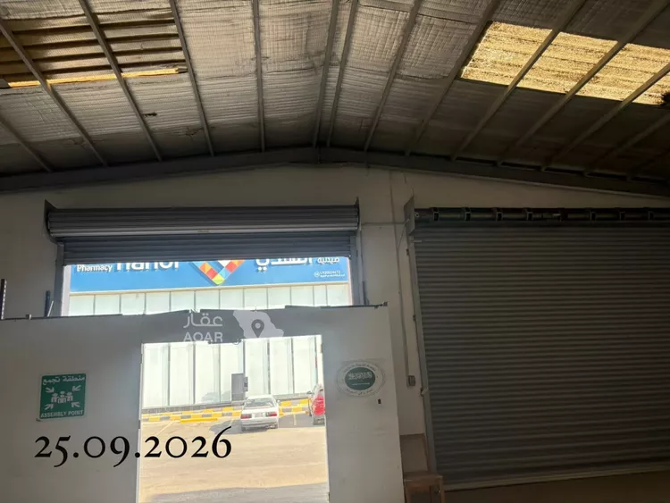 Commercial Office for Rent in Jeddah Az Zomorod 10