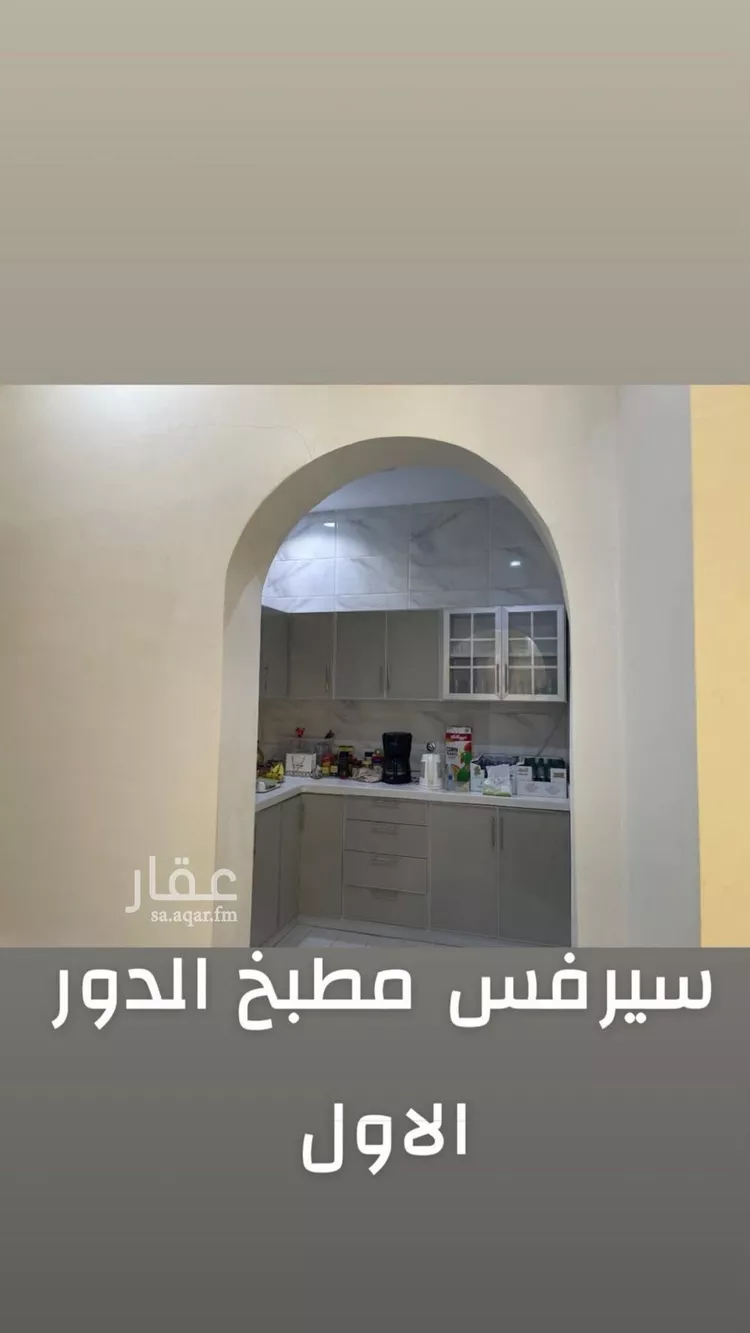 فيلا للبيع في شارع عبدالعزيز ال معمر, حي الياقوت, مدينة جدة, منطقة مكة المكرمة صورة 3