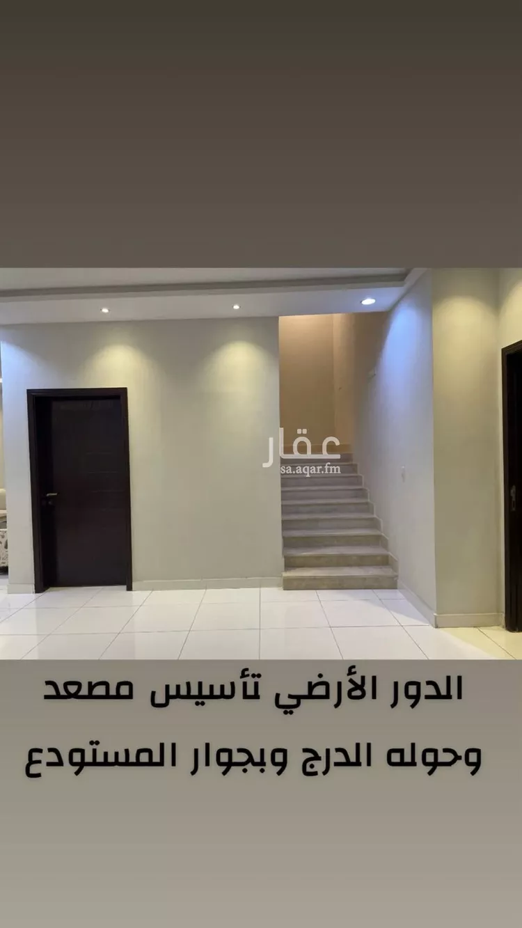 فيلا للبيع في شارع عبدالعزيز ال معمر, حي الياقوت, مدينة جدة, منطقة مكة المكرمة صورة 4