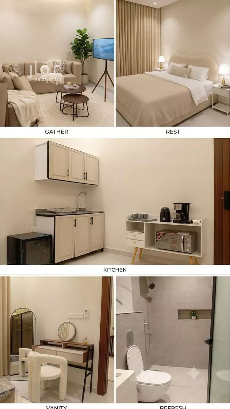 Apartment for Rent in Riyadh Al Mahdiyah