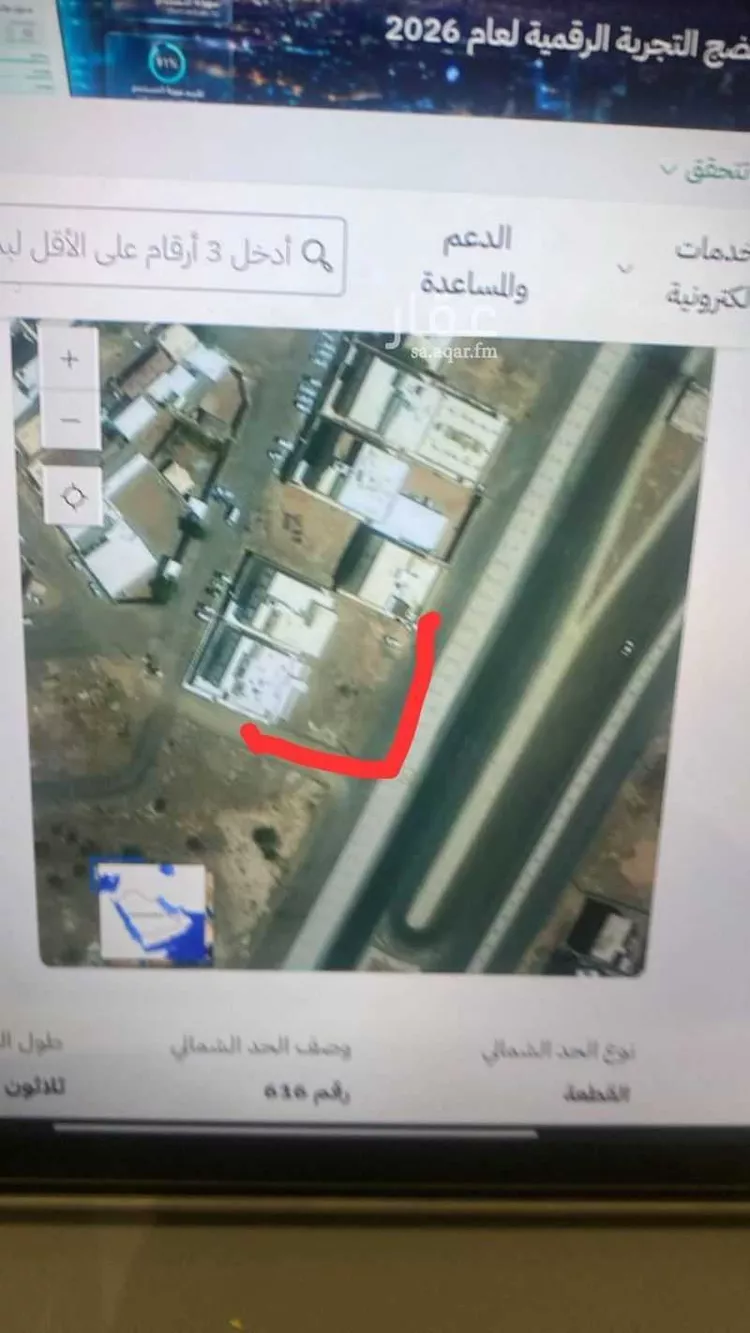 أرض للبيع في طريق الملك سعود ، حي العزيزية ، المدينة المنورة ، منطقة المدينة المنورة صورة 2