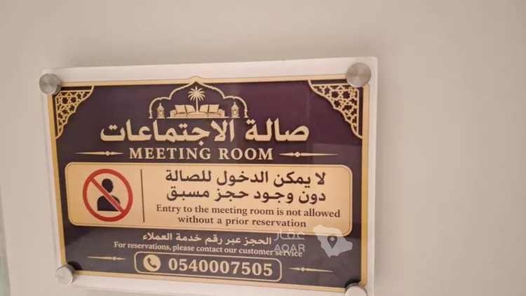 شقة للإيجار في شارع العطايف, حي الحمراء, مدينة الخبر, المنطقة الشرقية 8