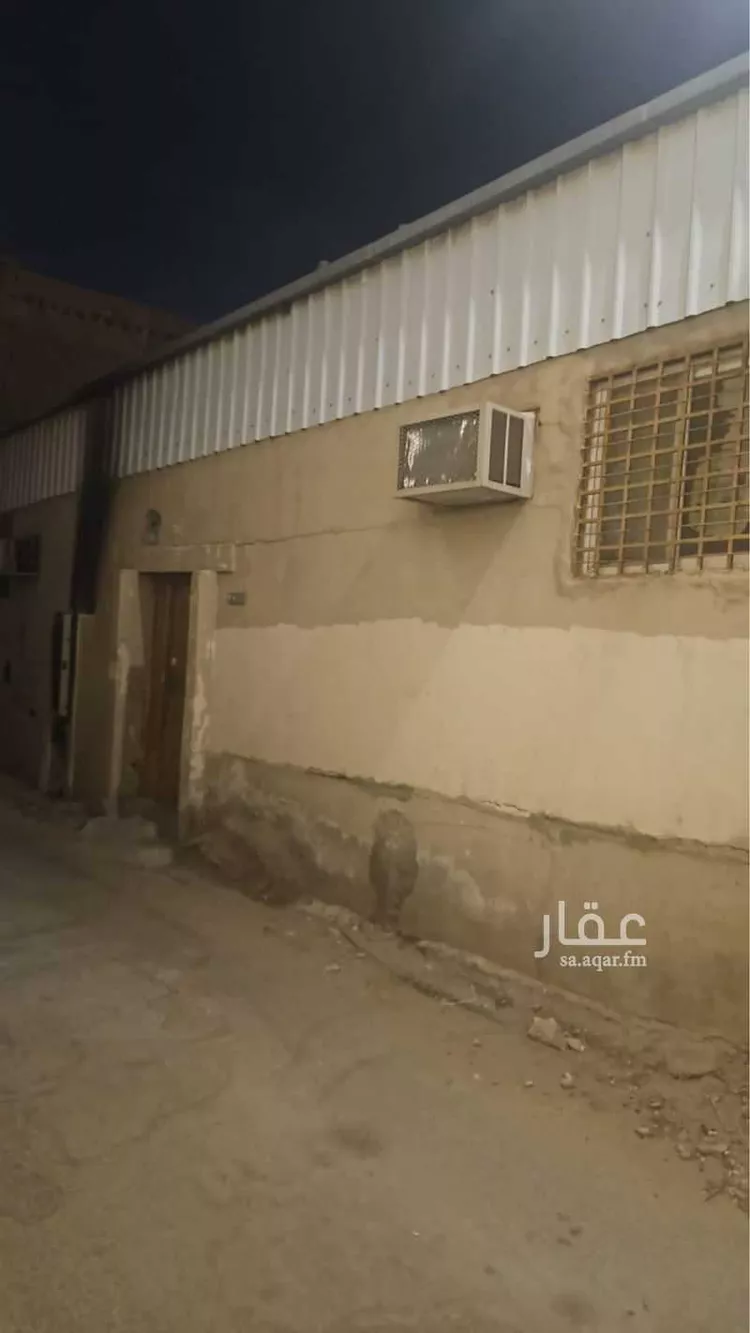 Villa for Sale in Buraydah As Sadah