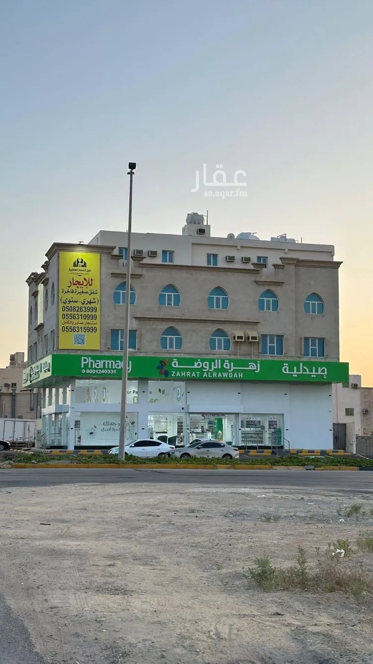 شقة للإيجار في شارع عبدالرحمن بن عوف, حي طيبة, مدينة الدمام, المنطقة الشرقية