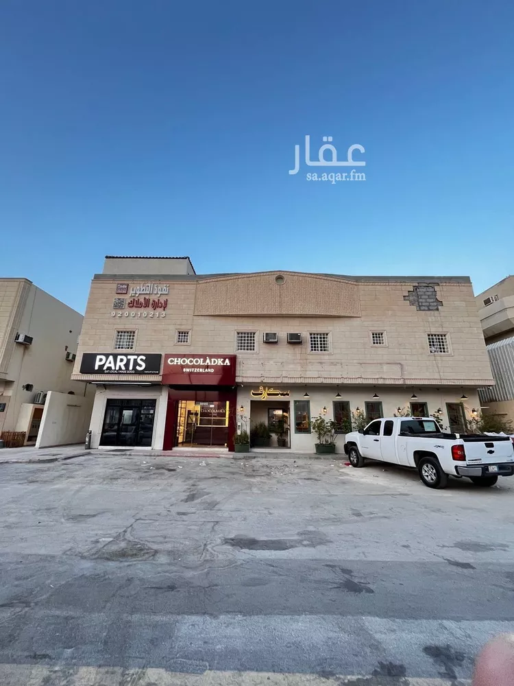 Building for Rent in Riyadh Al Aqiq