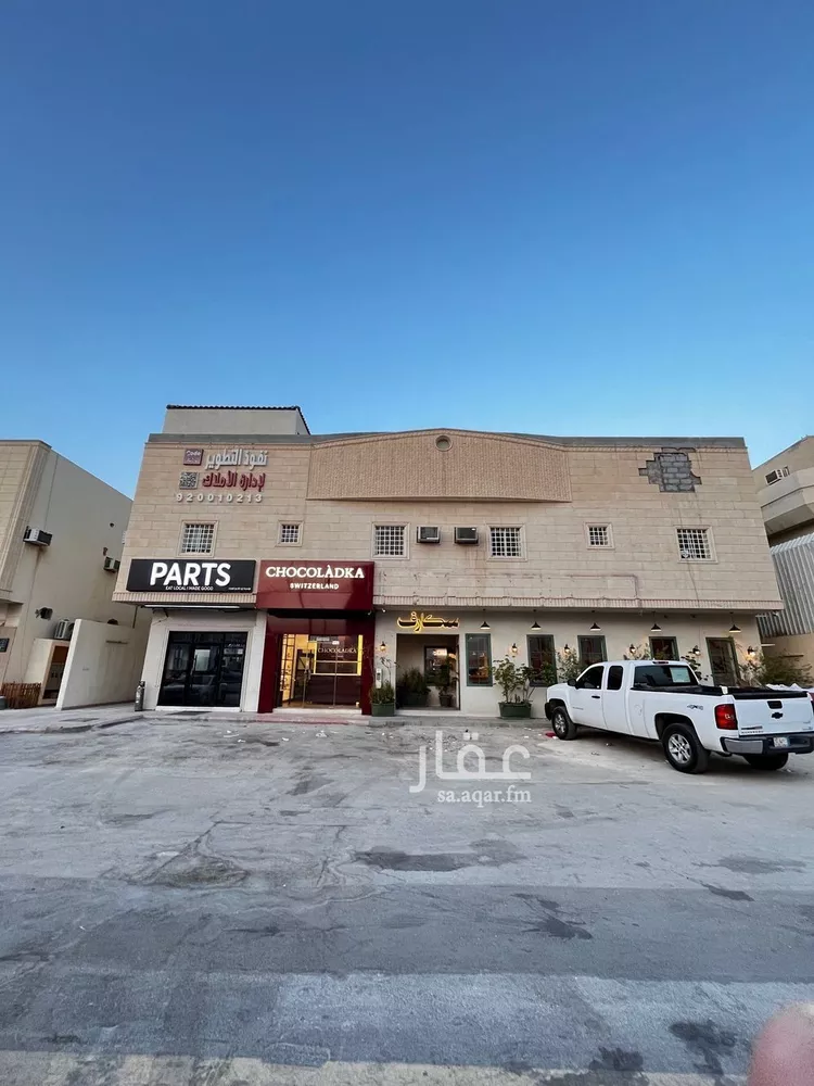 شقة للإيجار في شارع عبدالله الخرجي, حي العقيق, مدينة الرياض, منطقة الرياض