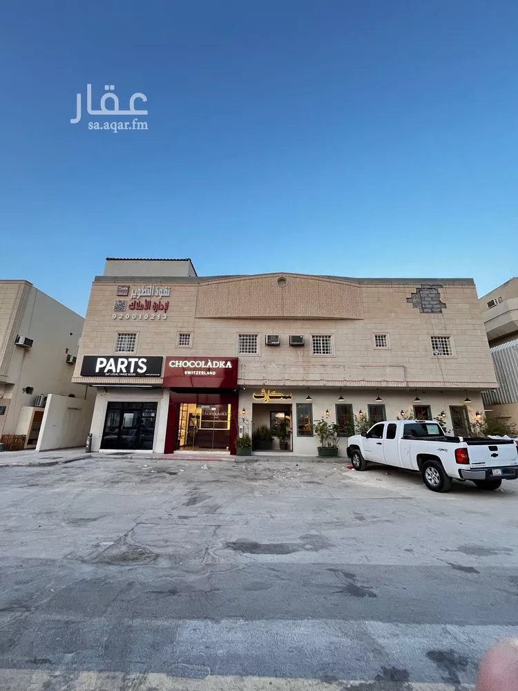 عمارة للإيجار في شارع عبدالله الخرجي, حي العقيق, مدينة الرياض, منطقة الرياض