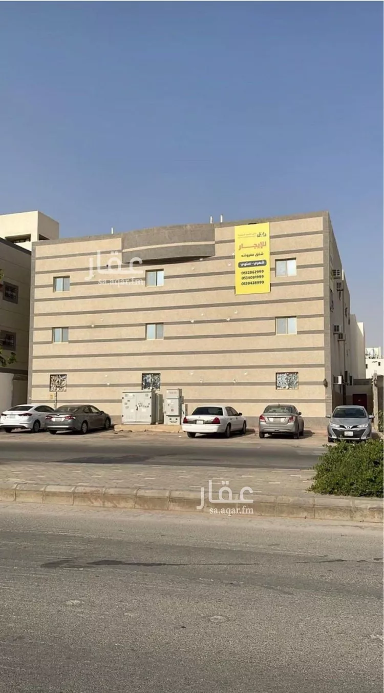 شقة للإيجار في شارع الخوارزمي, حي العالية, مدينة الخرج, منطقة الرياض