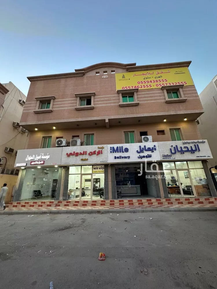 Apartment for Rent in Dammam Uhud صورة 5