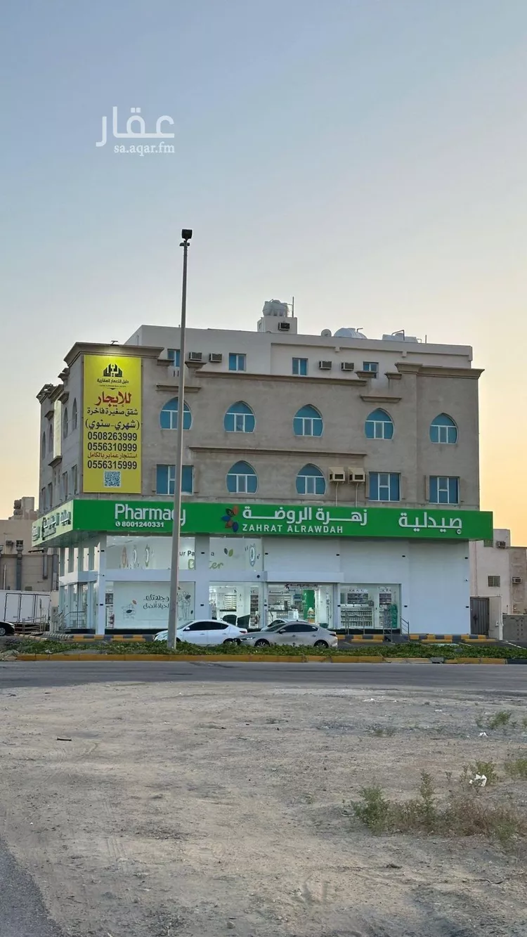 شقة للإيجار في شارع عبدالرحمن بن عوف, حي طيبة, مدينة الدمام, المنطقة الشرقية