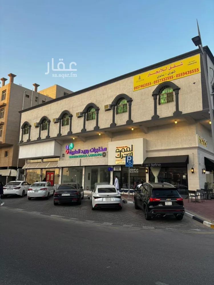 شقة للإيجار في شارع الرحمة, حي النزهة, مدينة الدمام, المنطقة الشرقية