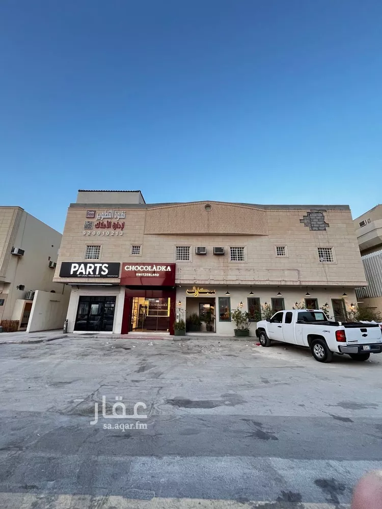Apartment for Rent in Riyadh Al Aqiq