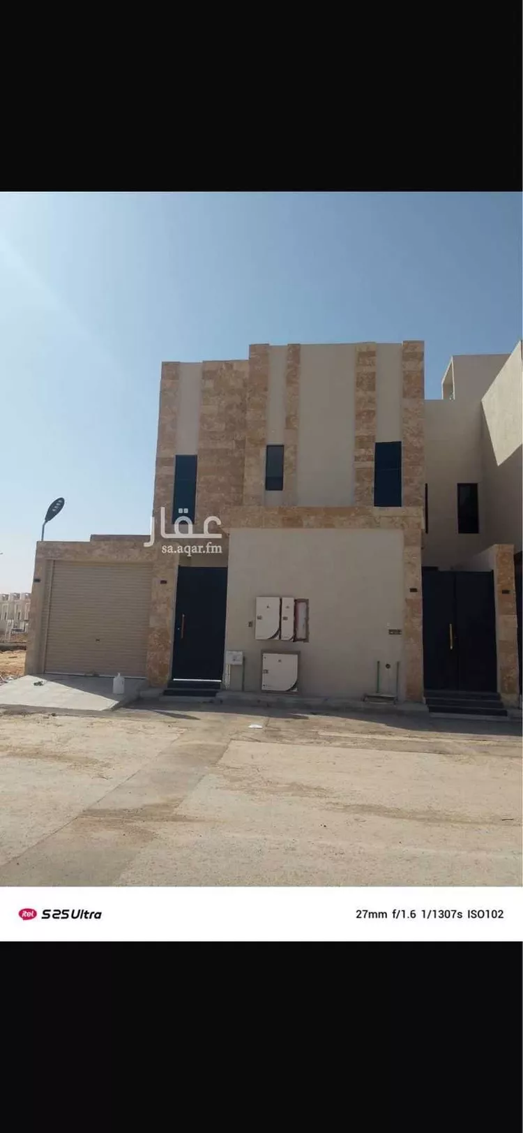 شقة للإيجار في شارع 123, حي النظيم, مدينة الرياض, منطقة الرياض صورة 4