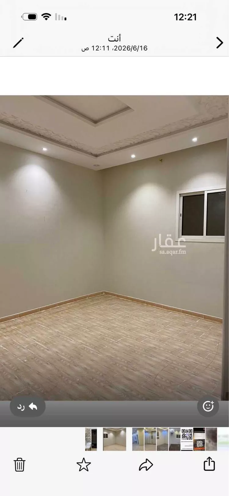 شقة للإيجار في شارع أبي منصور العكبري, حي البيان, مدينة الرياض, منطقة الرياض صورة 5