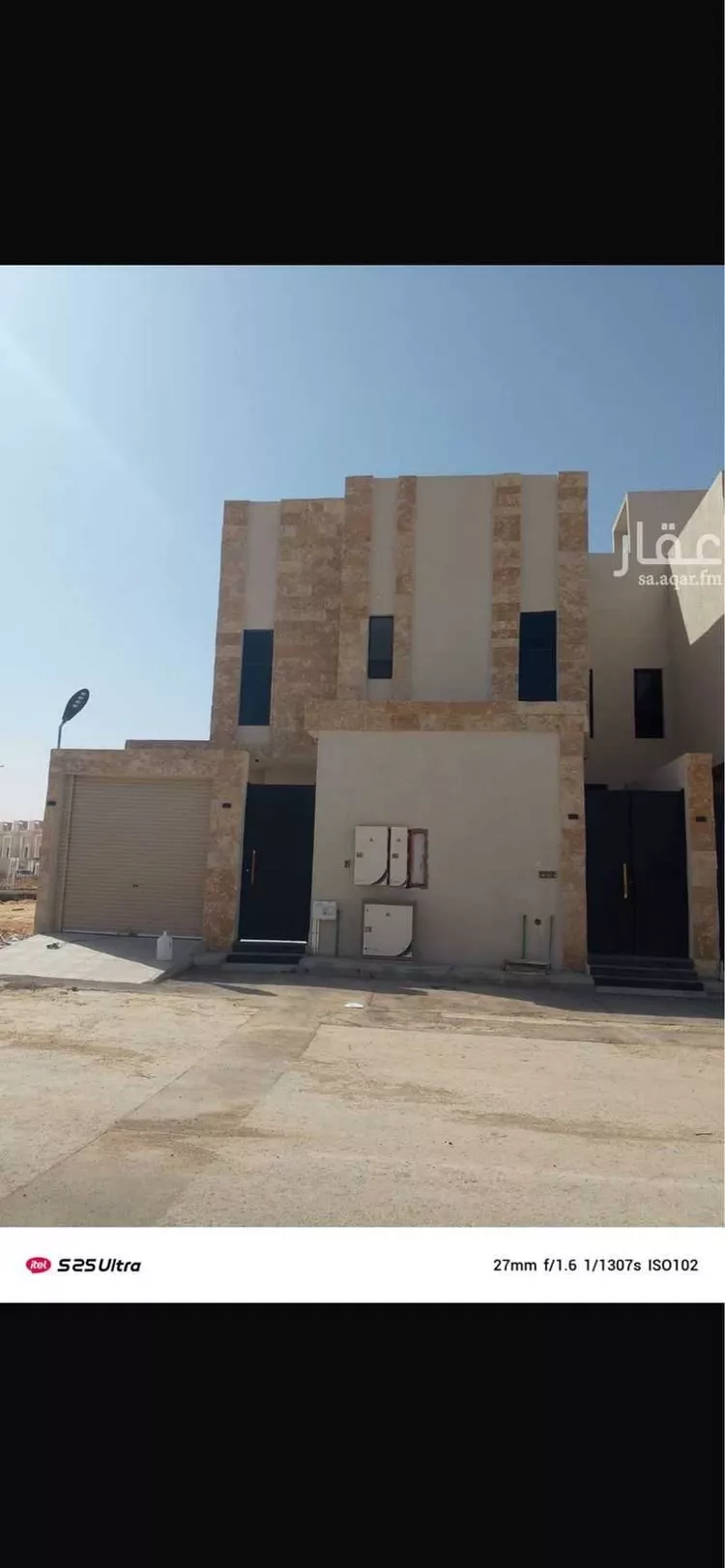 شقة للإيجار في شارع 123, حي النظيم, مدينة الرياض, منطقة الرياض صورة 3