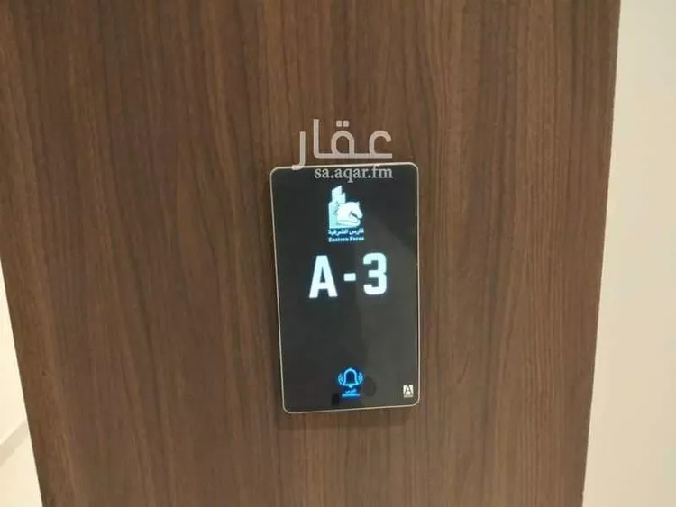 شقة للإيجار في شارع 27794942, حي البحر, مدينة الخبر, المنطقة الشرقية صورة 4