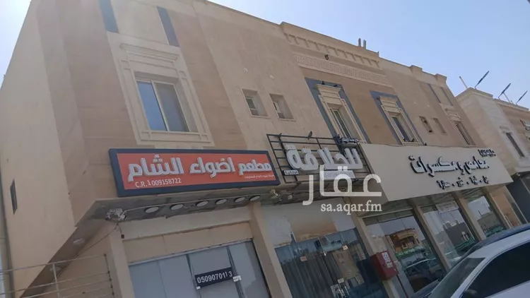 Building for Rent in Riyadh Al Maizilah صورة 4