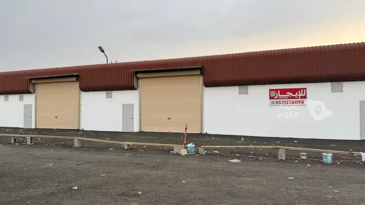 Warehouse for Rent in Taif Al Washaa