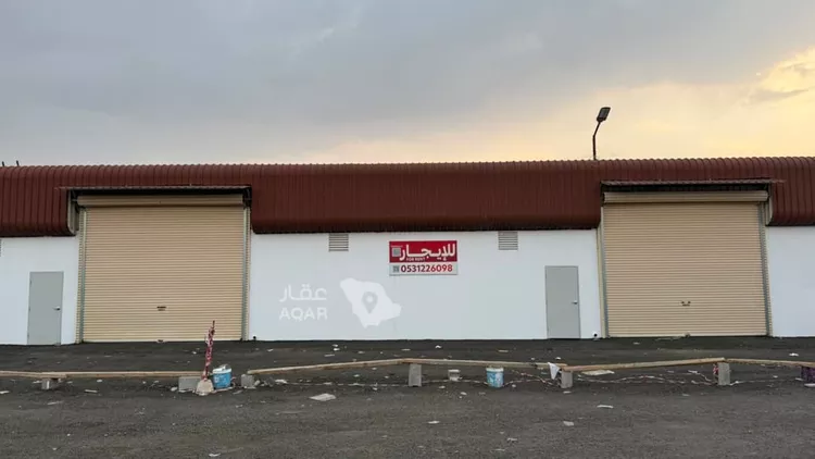 Warehouse for Rent in Taif Al Washaa 5