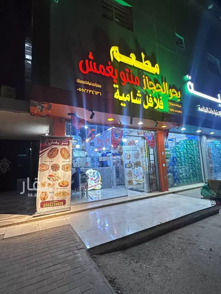محل للإيجار في حي الندوة ، الرياض ، منطقة الرياض صورة 3