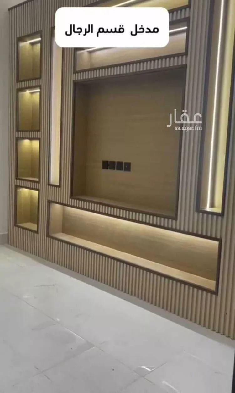 دور للبيع في شارع اليرموك 89, حي اليرموك, مدينة حفر الباطن, المنطقة الشرقية صورة 3
