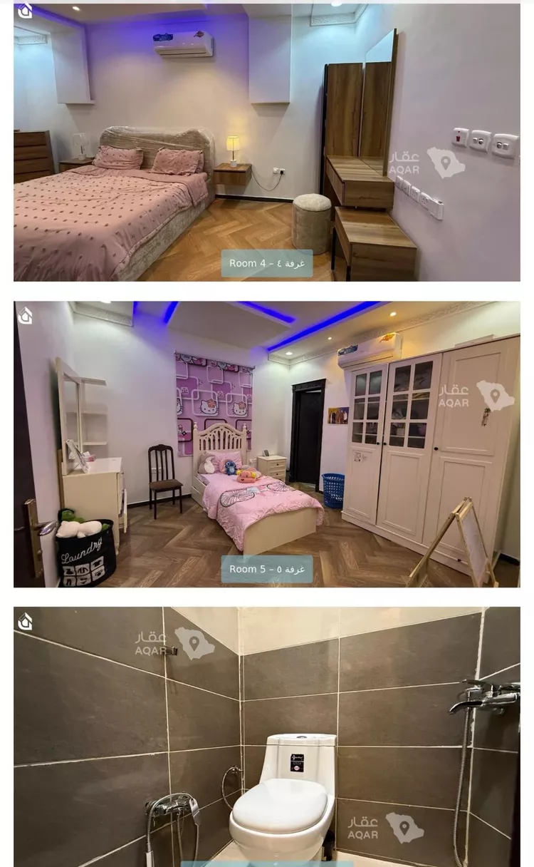 Villa for Rent in Riyadh Dhahrat Laban 6