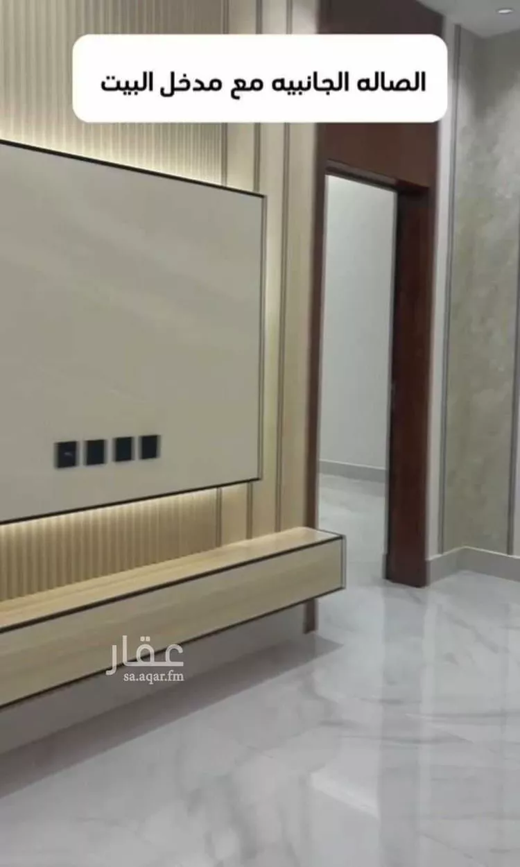 دور للبيع في شارع اليرموك 89, حي اليرموك, مدينة حفر الباطن, المنطقة الشرقية 7