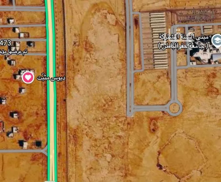 Land for Sale in Hafr Al Batin Ash Shifa