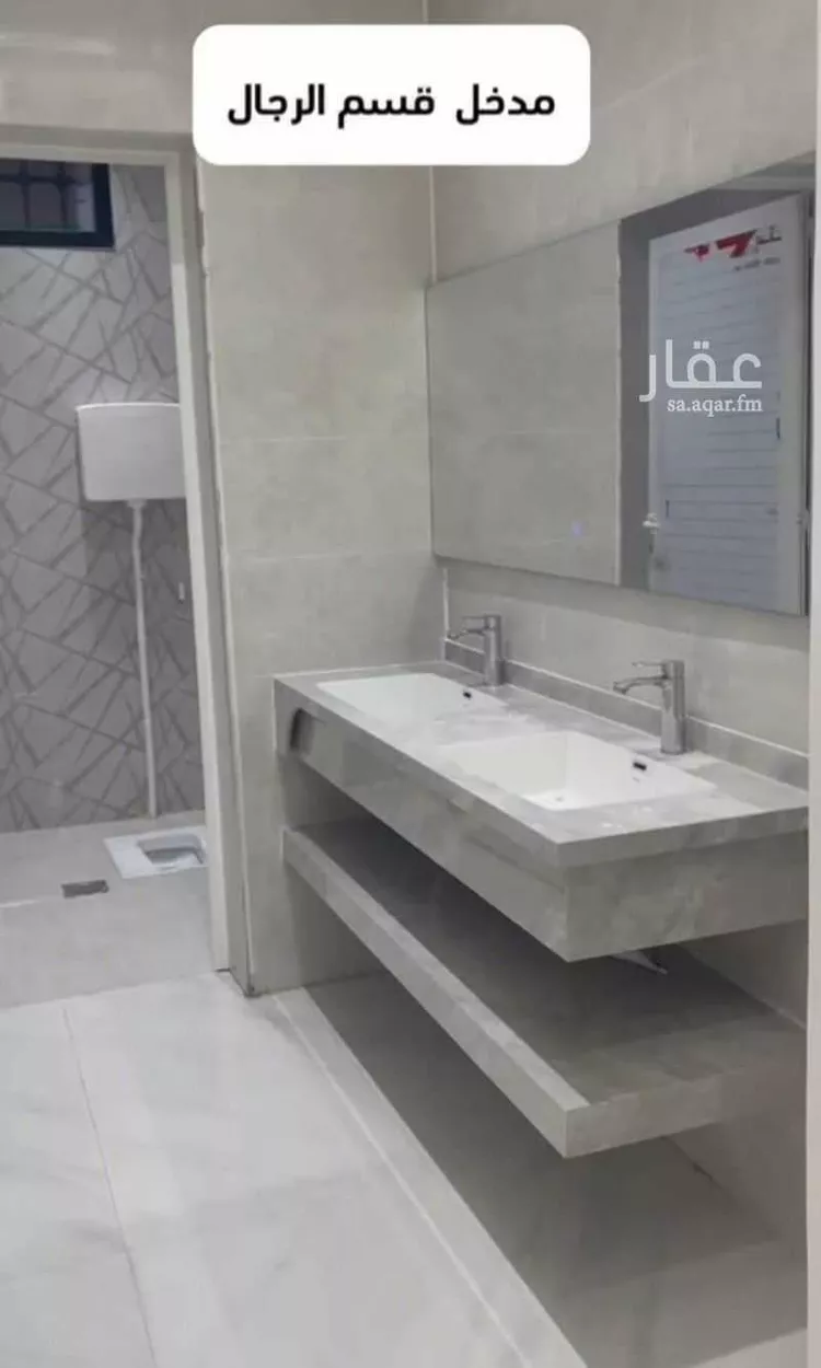 دور للبيع في شارع اليرموك 89, حي اليرموك, مدينة حفر الباطن, المنطقة الشرقية 9