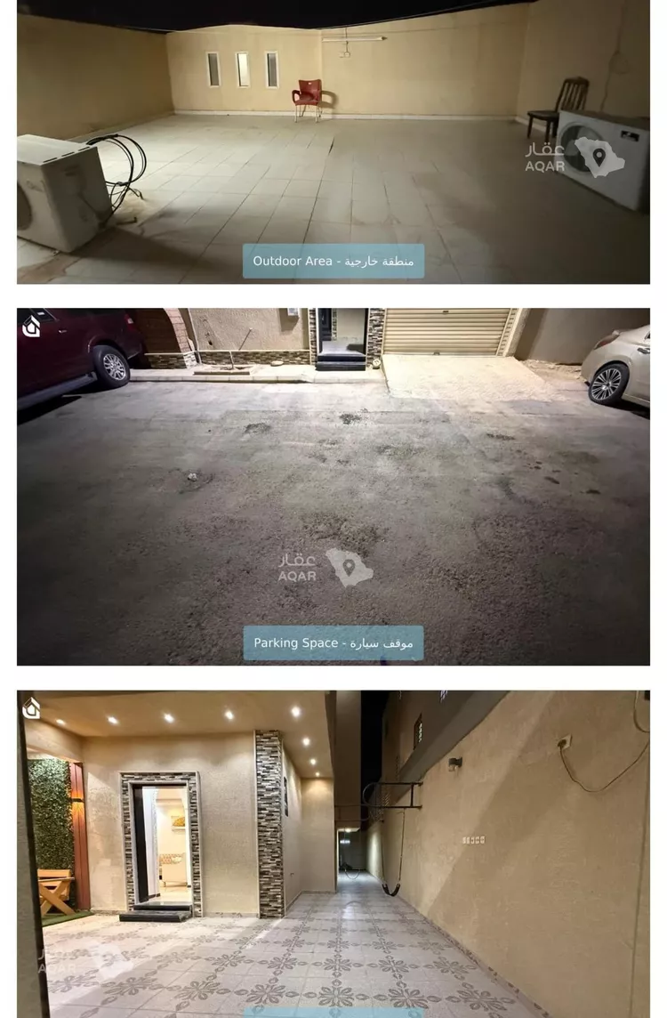 Villa for Rent in Riyadh Dhahrat Laban