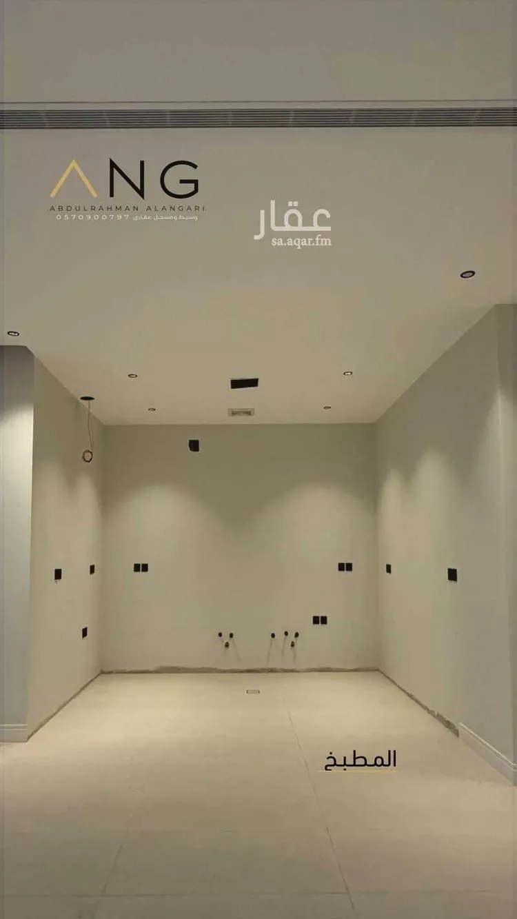Floor for Sale in Riyadh Al Arid صورة 4