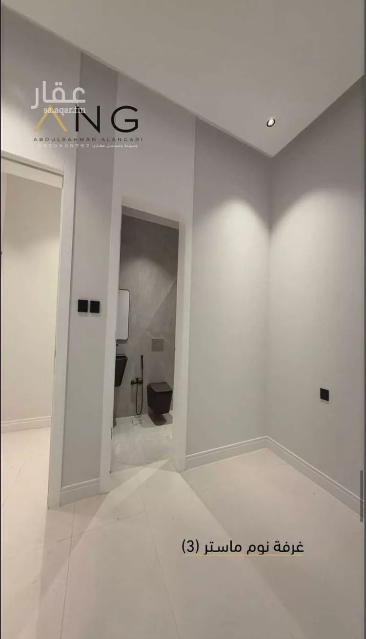 Floor for Sale in Riyadh Al Arid 13