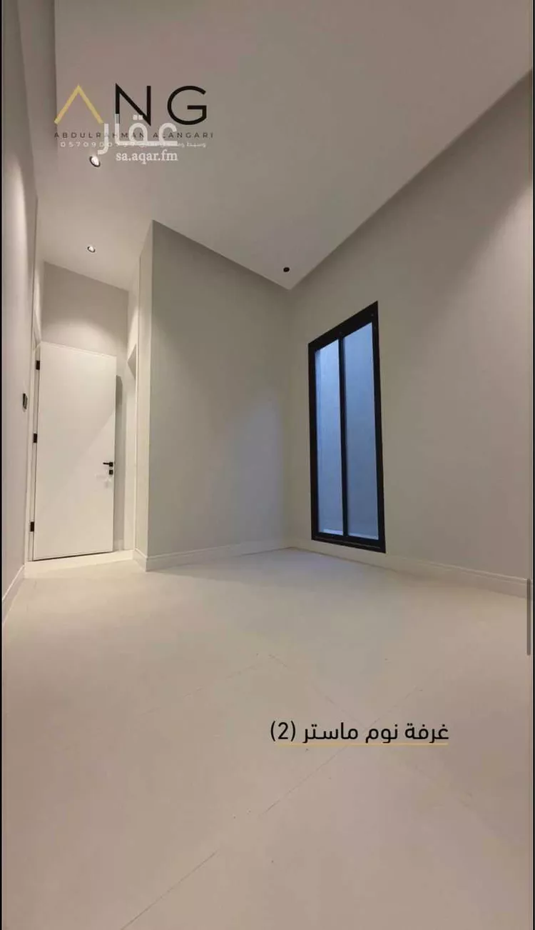 Floor for Sale in Riyadh Al Arid 11
