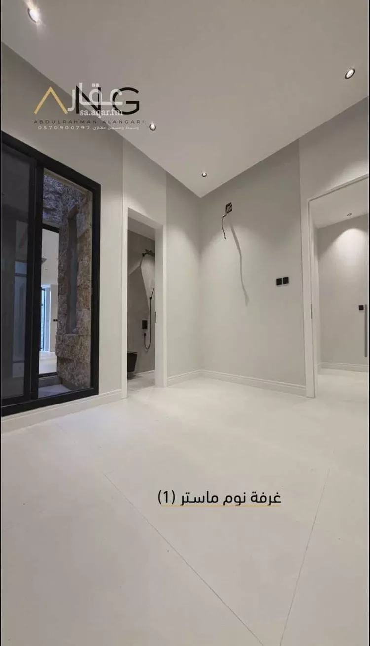 Floor for Sale in Riyadh Al Arid 9