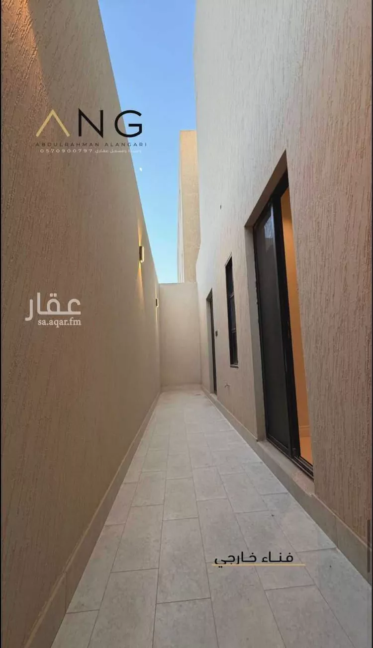Floor for Sale in Riyadh Al Arid 14