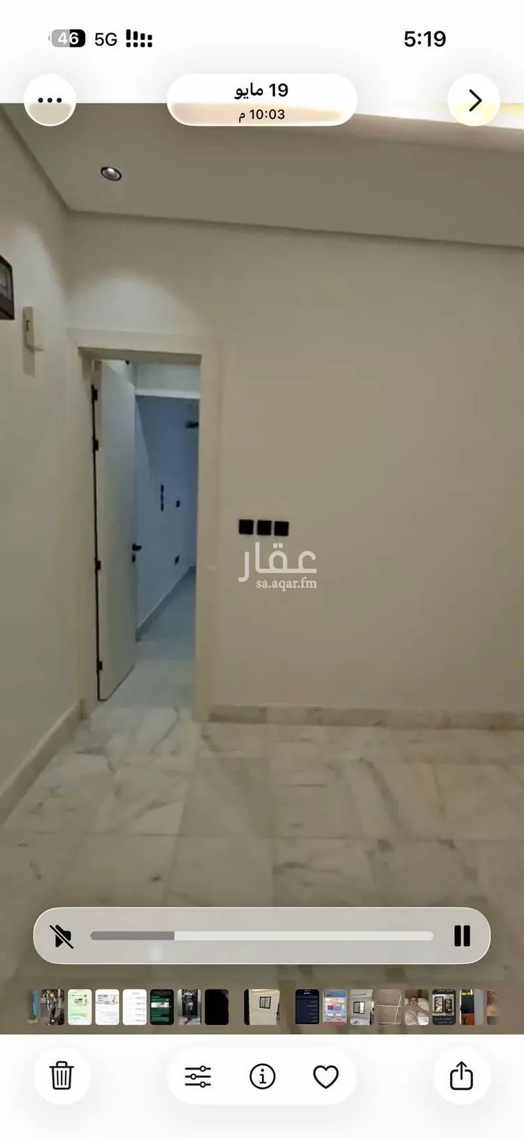 شقة للإيجار في شارع الدانة ، حي الفيحاء ، جدة ، جدة صورة 4
