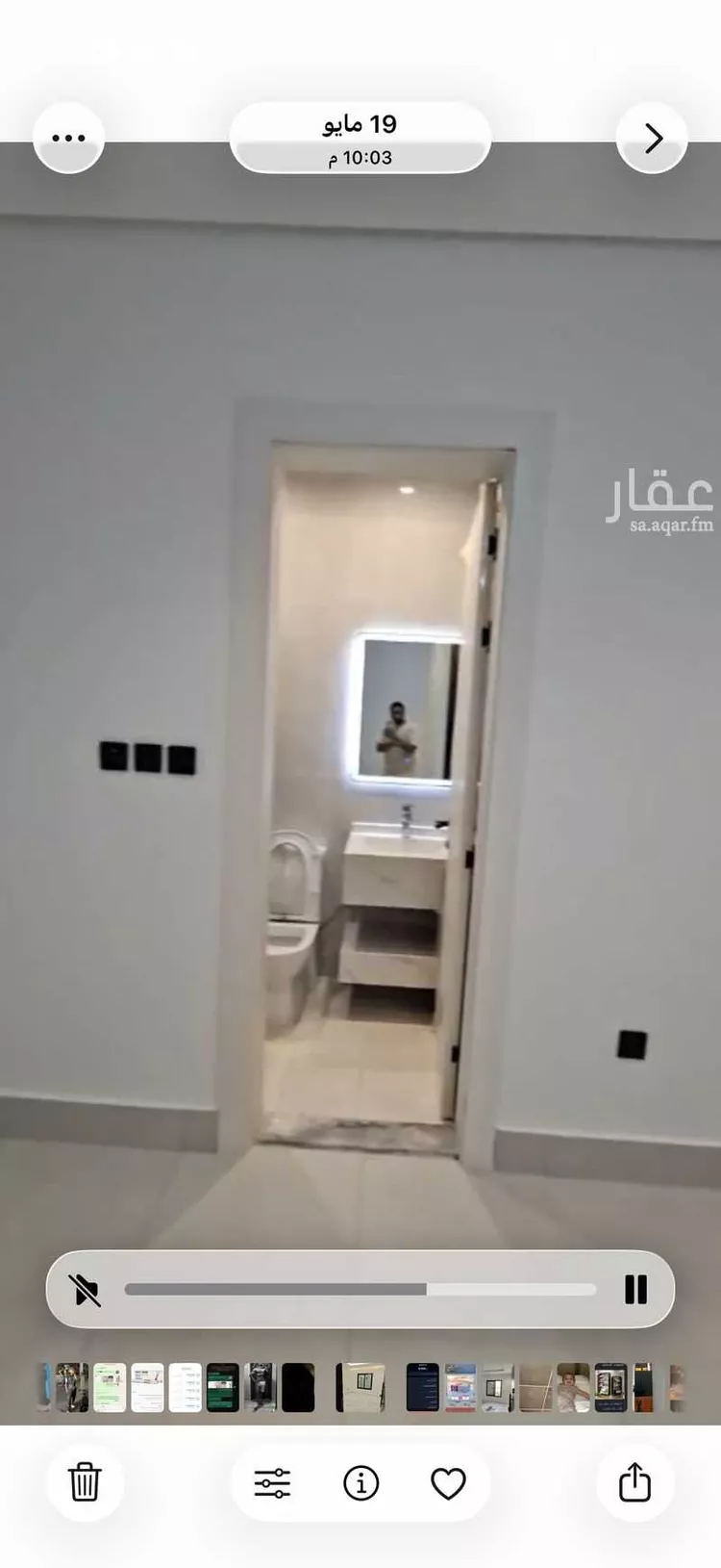 شقة للإيجار في شارع الدانة ، حي الفيحاء ، جدة ، جدة صورة 5