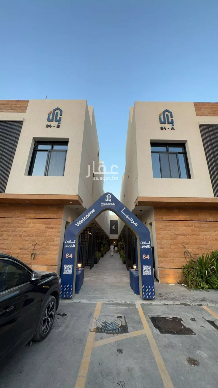 Villa for Rent in Riyadh An Narjis