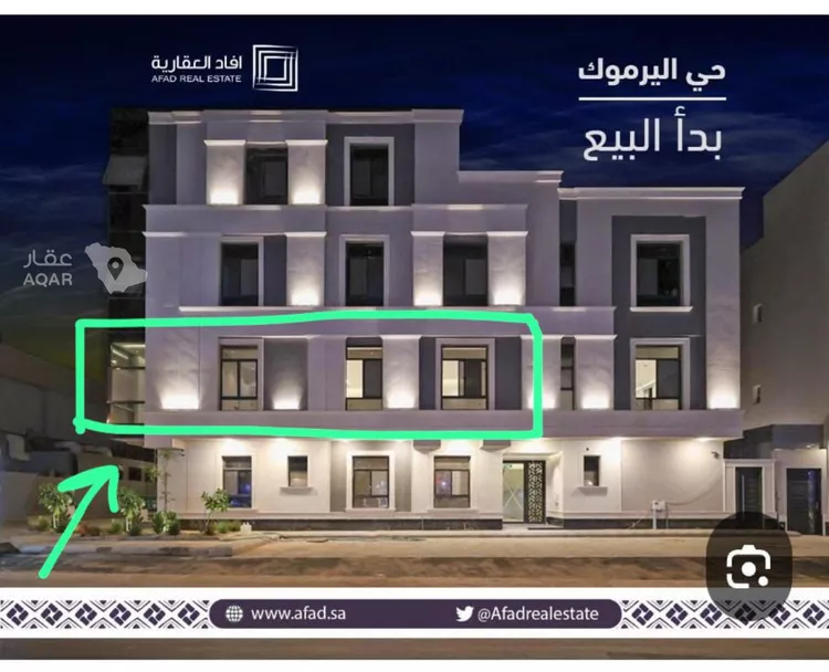 شقة للإيجار في شارع فجر, حي اليرموك, مدينة الرياض, منطقة الرياض