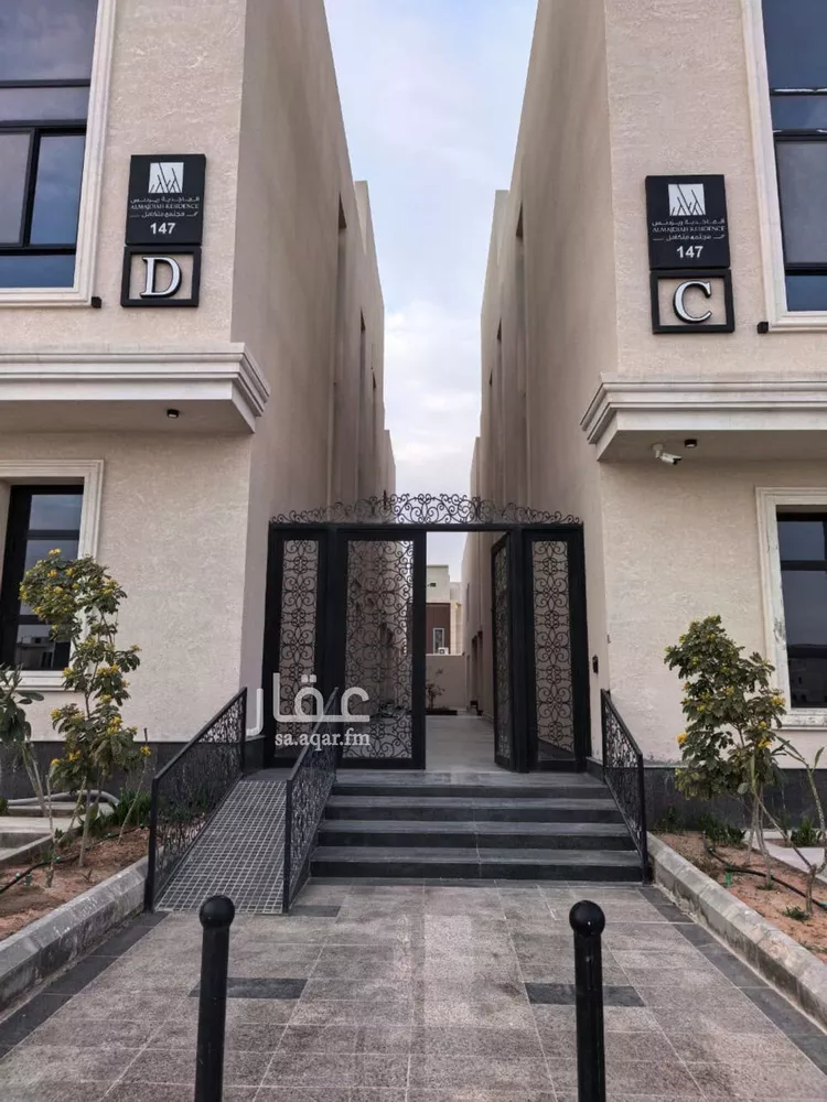 Apartment for Rent in Riyadh An Narjis