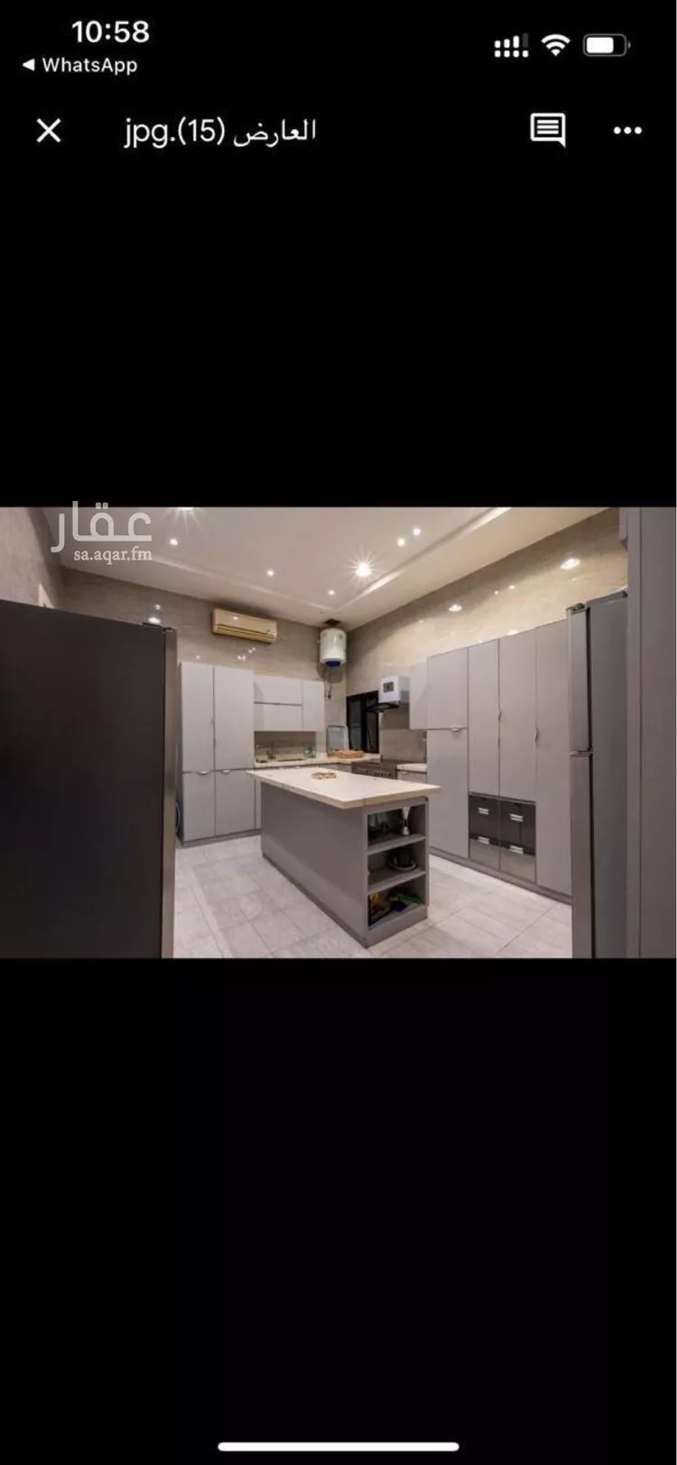 فيلا للبيع في شارع شمس الدين بن مسلم, حي العارض, مدينة الرياض, منطقة الرياض صورة 4