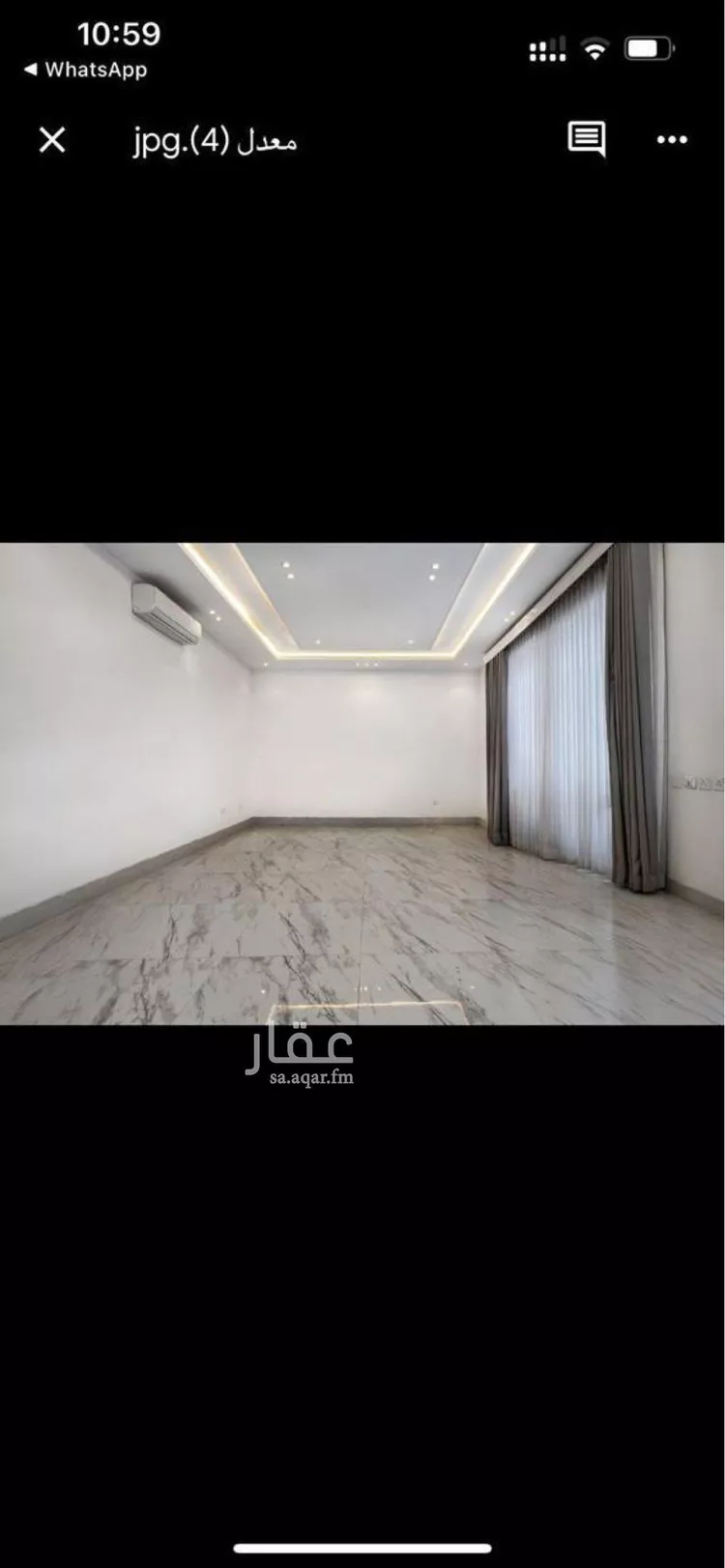 فيلا للبيع في شارع شمس الدين بن مسلم, حي العارض, مدينة الرياض, منطقة الرياض صورة 2