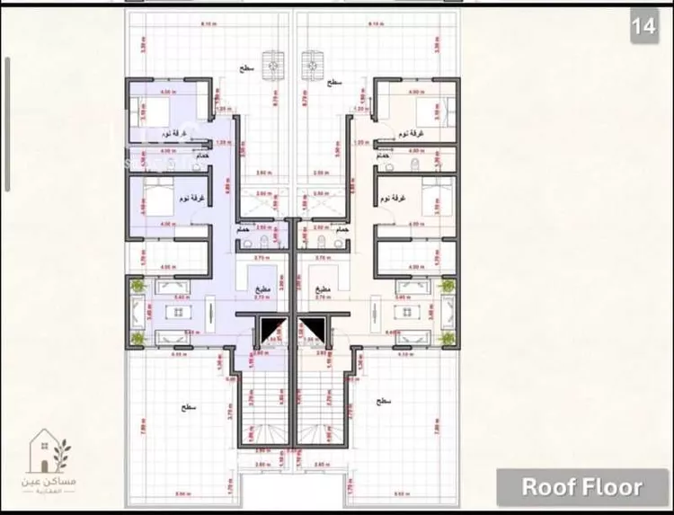 Floor for Sale in Riyadh Ar Rabwah
